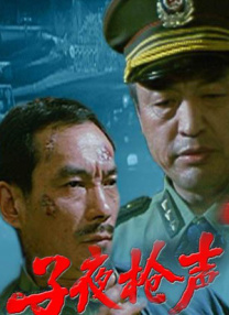 色www视频永久免费